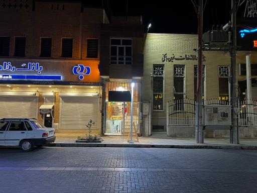 عکس کافی نت هفت