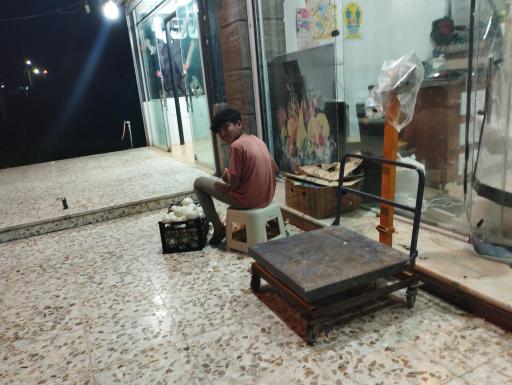 عکس میوه سرای آقا سید مهدی 