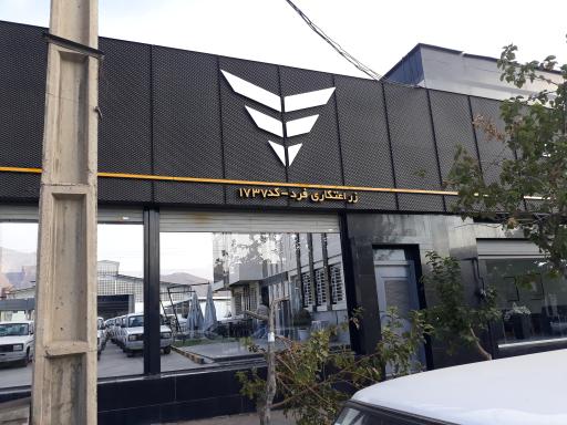 عکس بهمن موتور زراعتکار