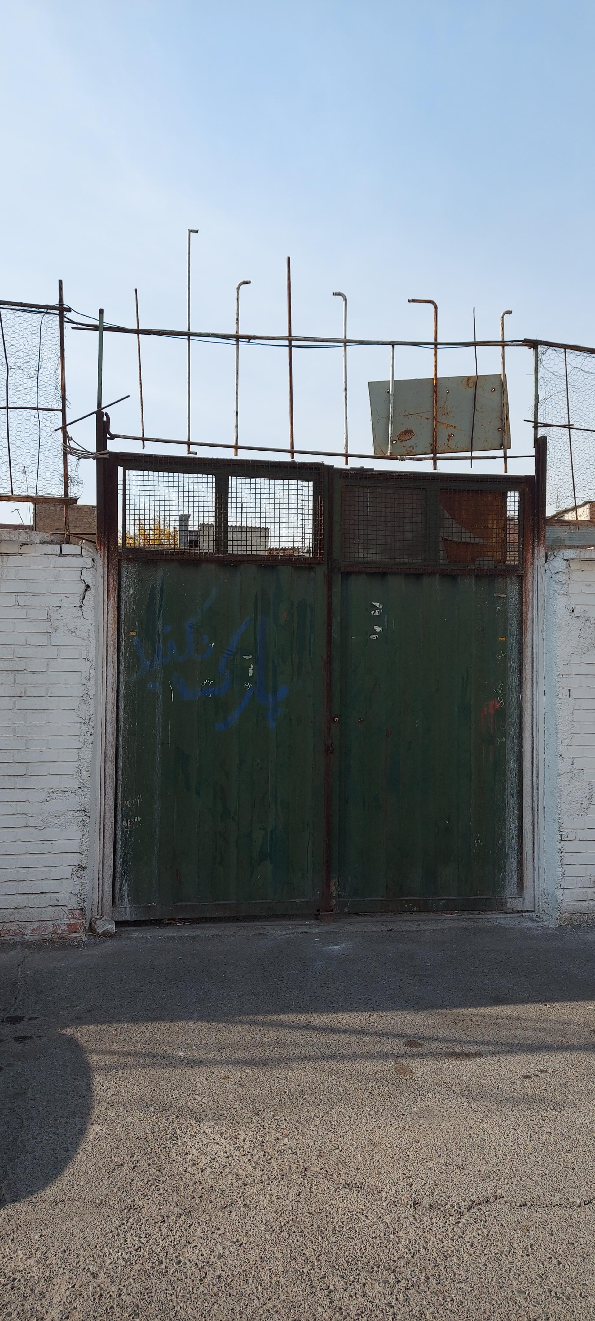 عکس انبار آموزش و پرورش منطقه ۱۷