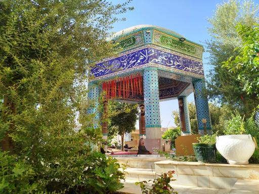 عکس مدرسه علمیه حضرت زینب (س)