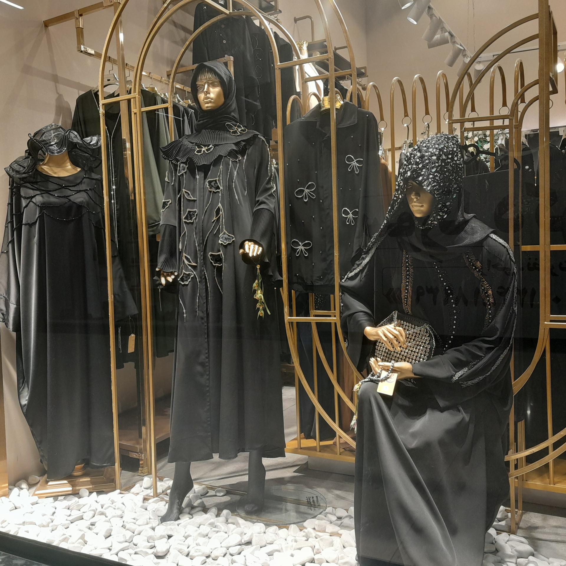 عکس مزون حنیفا