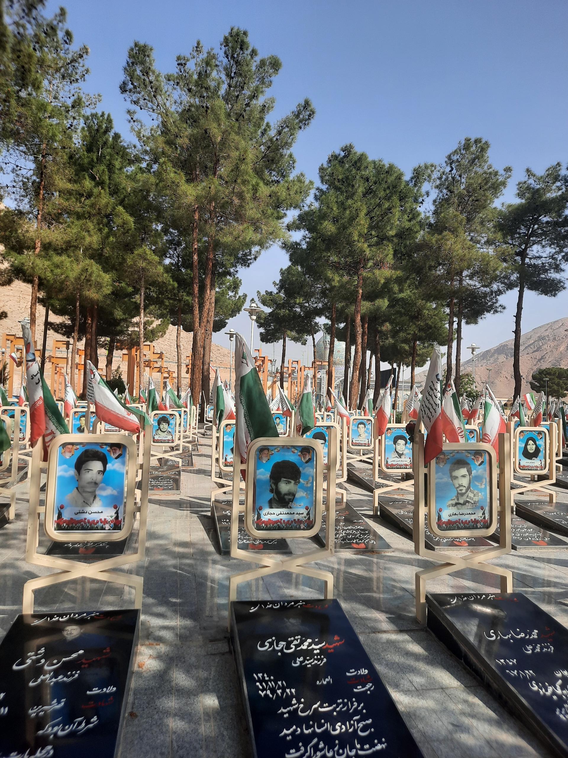 عکس صحن شهدا
