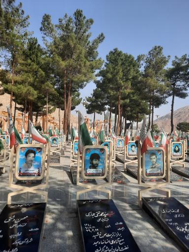 عکس صحن شهدا