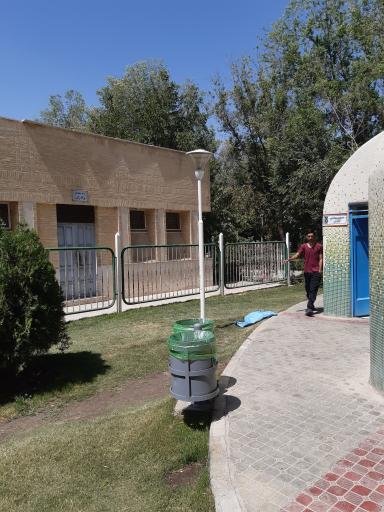 پارک پروین اعتصامی