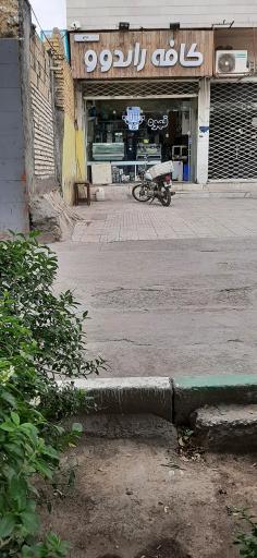 عکس قهوه فروشی