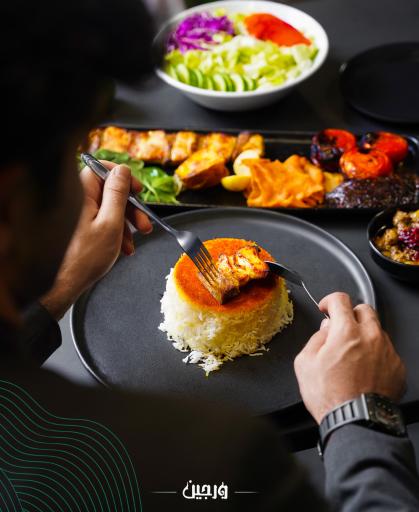 عکس رستوران ورجین