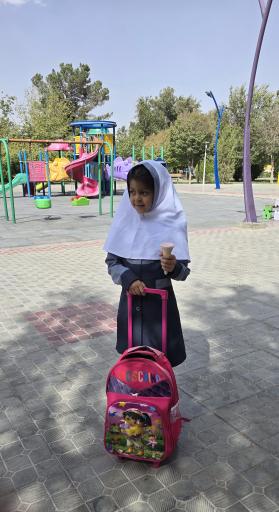 عکس پارک پروین اعتصامی