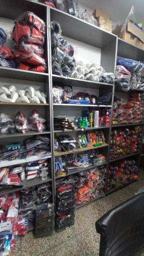 کالای ورزشی کشورز