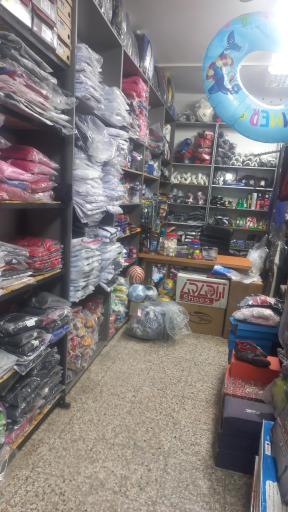 عکس کالای ورزشی کشورز