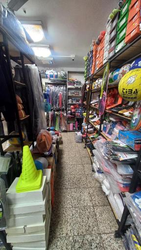 کالای ورزشی کشورز