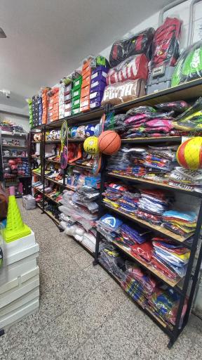 عکس کالای ورزشی کشورز