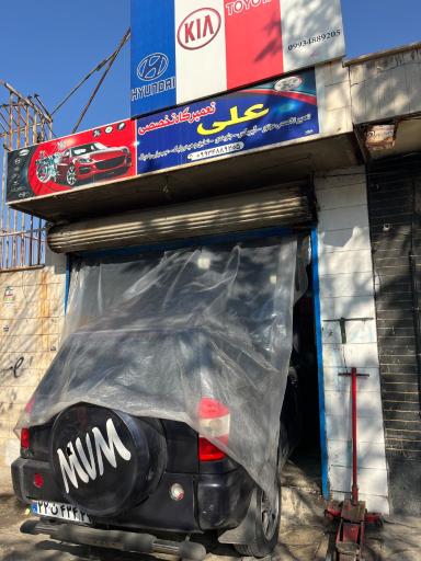 عکس مکانیکی انواع خودروهای خارجی و داخلی 