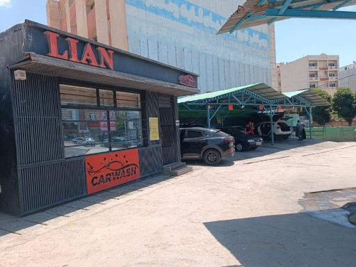 عکس کارواش لیان