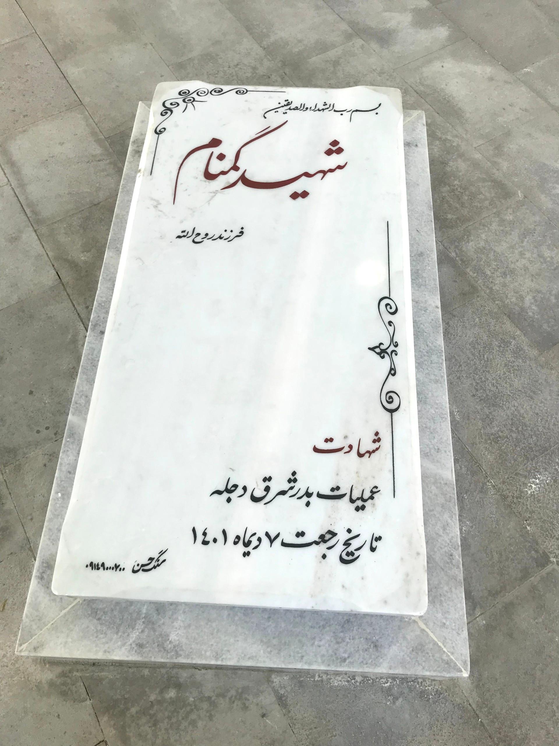 عکس دانشگاه فرهنگیان پردیس علامه امینی (برادران)