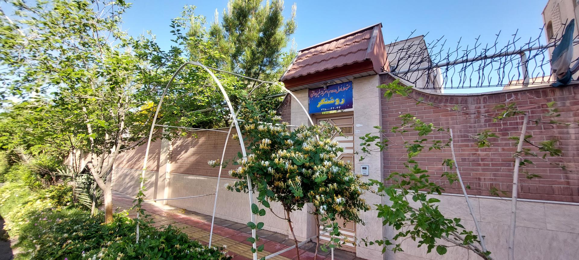 عکس دبیرستان دخترانه غیر انتفاعی روشنگر