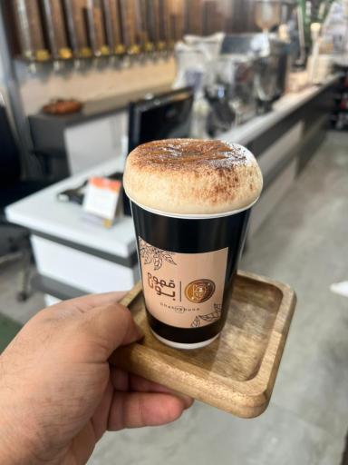 عکس قهوه بونا