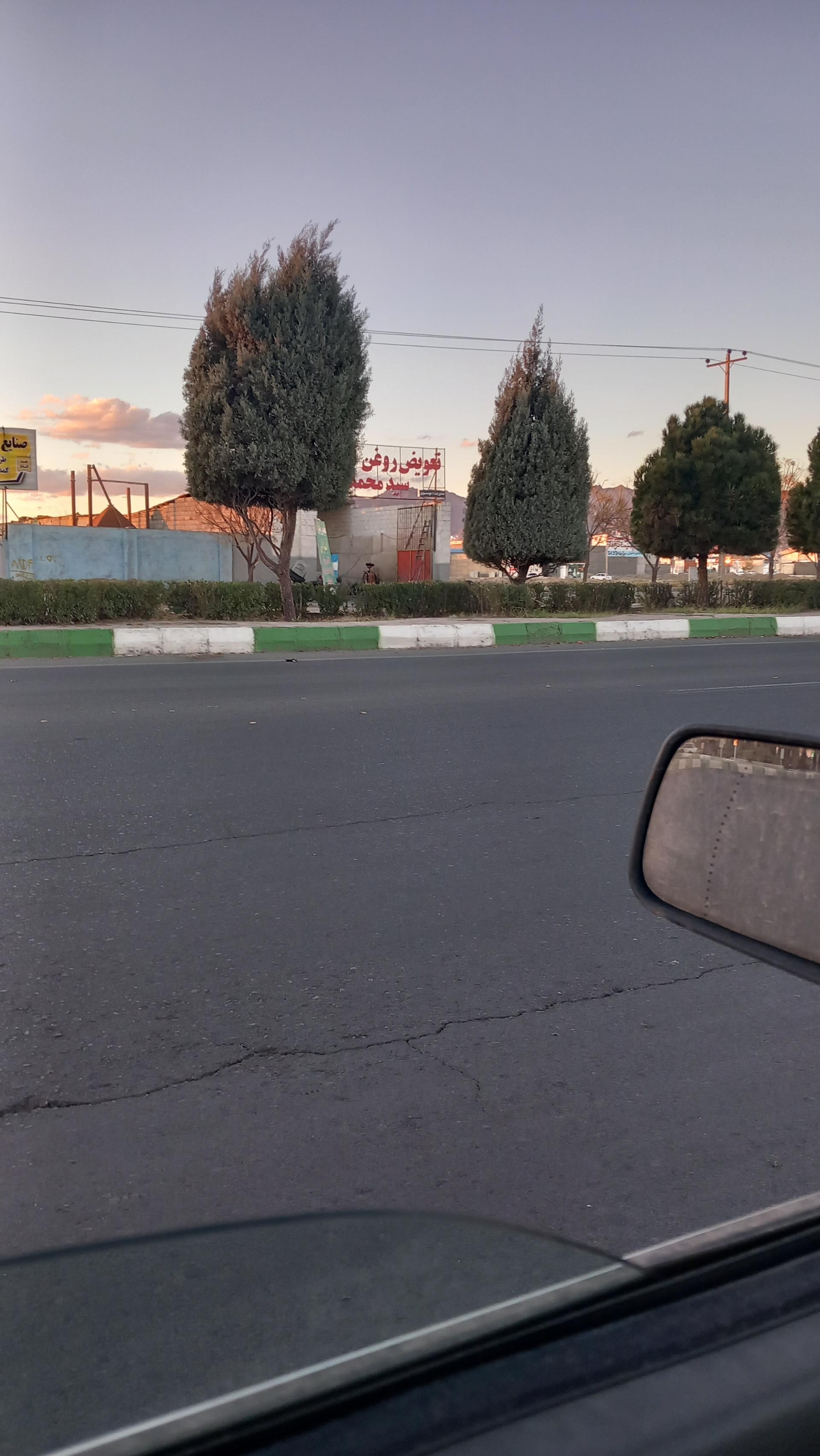 عکس تعویض روغن سید محمد 