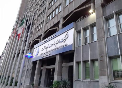 عکس شرکت ارتباطات زیر ساخت