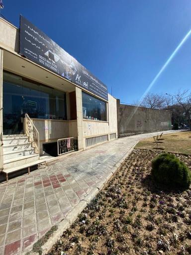 کاغذ دیواری و تزئینات داخلی آک