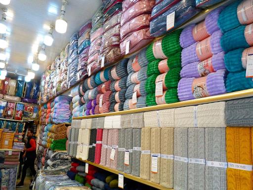 عکس فروشگاه کالای خواب وحیدی