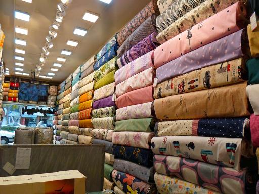 عکس فروشگاه کالای خواب وحیدی