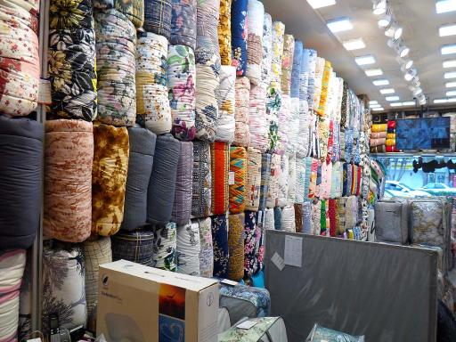 عکس فروشگاه کالای خواب وحیدی