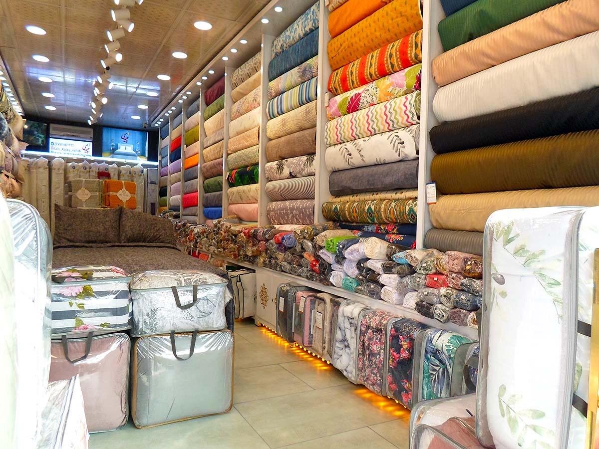 عکس فروشگاه کالای خواب وحیدی