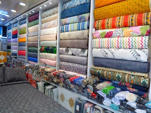 عکس فروشگاه کالای خواب وحیدی