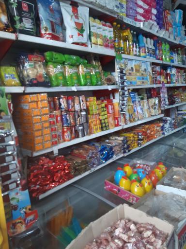 عکس سوپرمارکت امیری