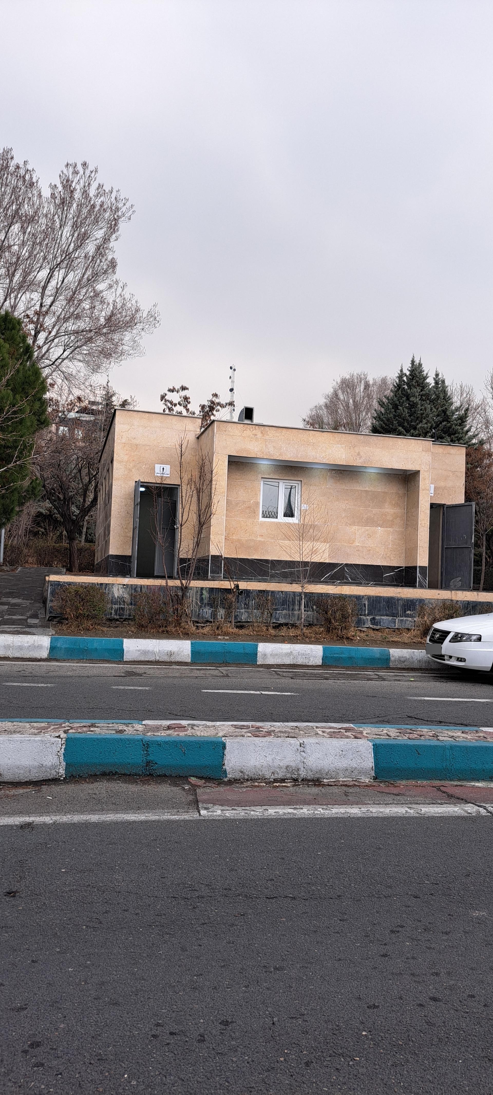 عکس سرویس بهداشتی