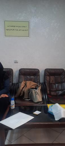 اسکن قلب وتست ورزش ...( پزشکی هسته ای تابان)