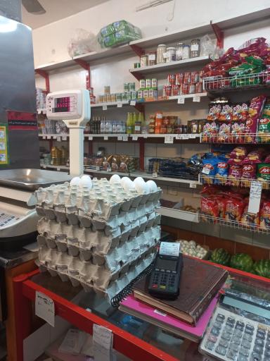 عکس سوپر مارکت مهرگان