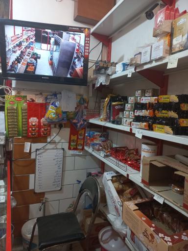 عکس سوپر مارکت مهرگان