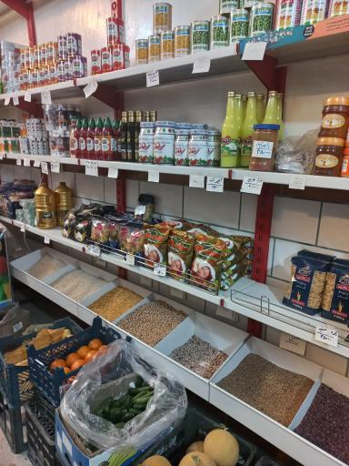 عکس سوپر مارکت مهرگان