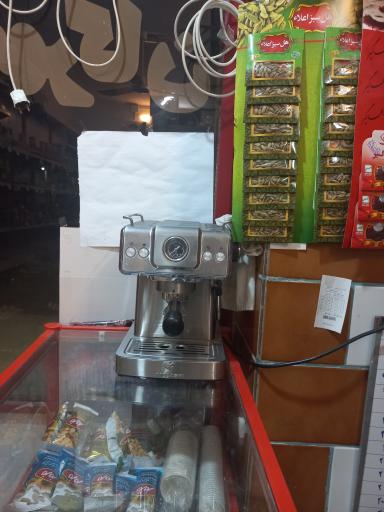 سوپر مارکت مهرگان