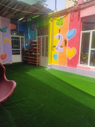 عکس پیش دبستانی و مهد کودک شادونه