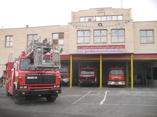 عکس ایستگاه شماره 4 آتش نشانی