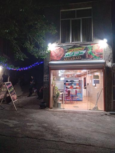 عکس فست فود علی آباد