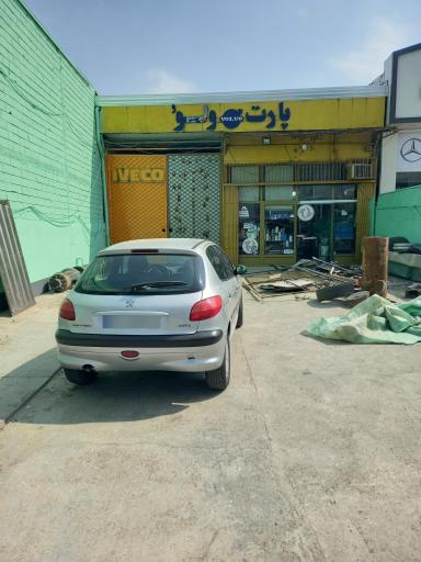 عکس فروشگاه لوازم یدکی پارت ولوو