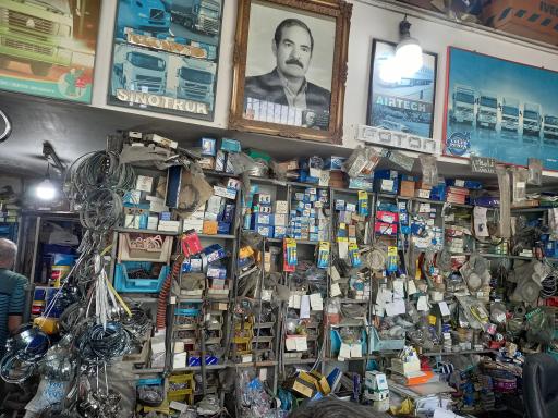 عکس فروشگاه لوازم یدکی پارت ولوو