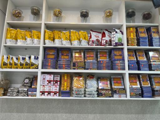 عکس زعفران دانشی