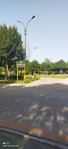عکس پارک باغ بهشت