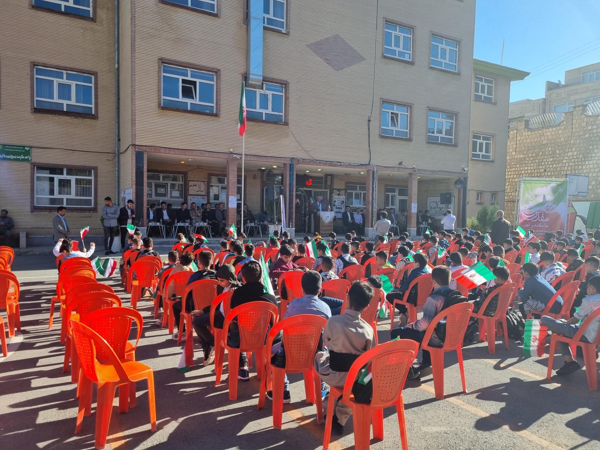 عکس دبستان پسرانه شاهد شهید باکری