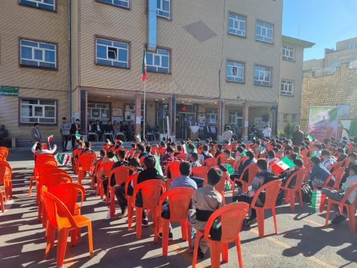 عکس دبستان پسرانه شاهد شهید باکری