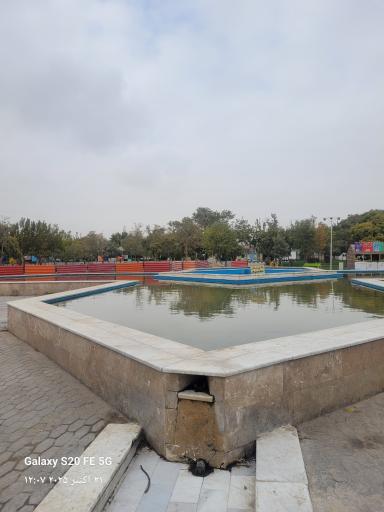 عکس پارک شهربانو بسیج