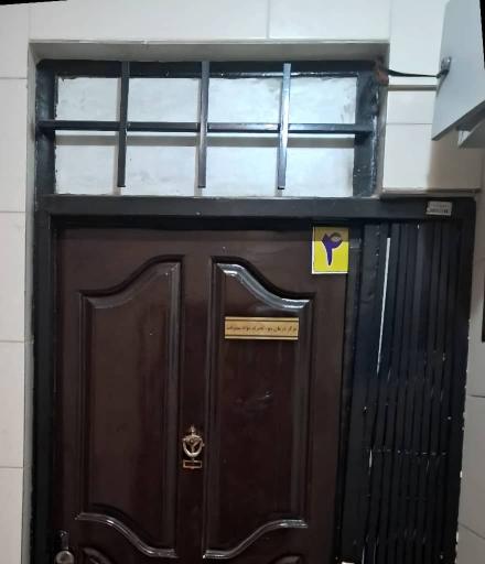 مرکز ترک اعتیاد پیشرفت 