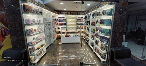 عکس عطر مهرو
