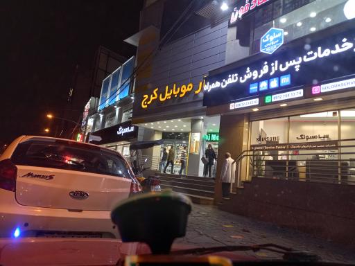 عکس بازار موبایل