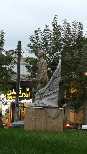 عکس میدان شهید برشنورد